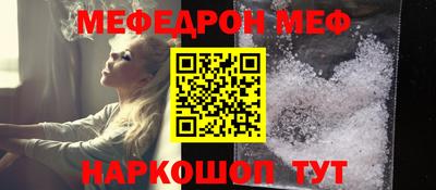 шишки Апрелевка