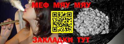 ГАЛЛЮЦИНОГЕННЫЕ ГРИБЫ Аргун