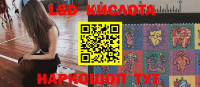 бутик Апшеронск