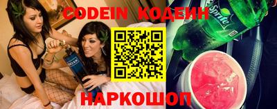 ГАЛЛЮЦИНОГЕННЫЕ ГРИБЫ Аргун