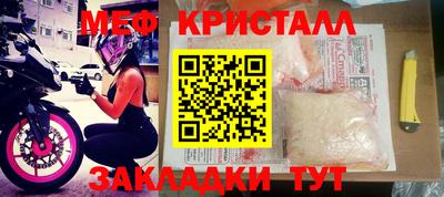 ГАЛЛЮЦИНОГЕННЫЕ ГРИБЫ Аргун