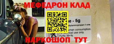 ГАЛЛЮЦИНОГЕННЫЕ ГРИБЫ Аргун