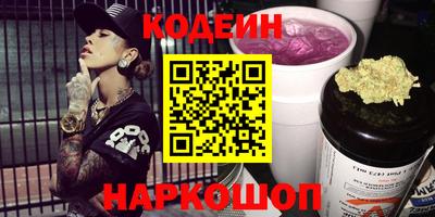 ГАЛЛЮЦИНОГЕННЫЕ ГРИБЫ Аргун