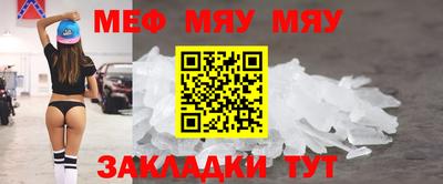 ГАЛЛЮЦИНОГЕННЫЕ ГРИБЫ Аргун