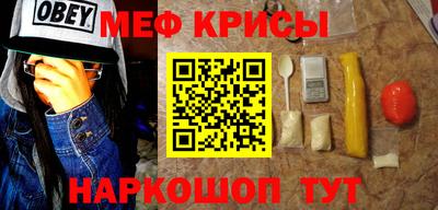 бутик Апшеронск