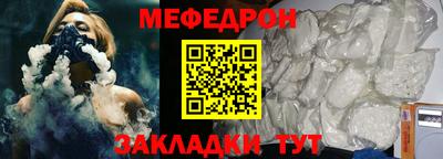 шишки Апрелевка