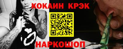 ГАЛЛЮЦИНОГЕННЫЕ ГРИБЫ Аргун