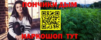 шишки Апрелевка