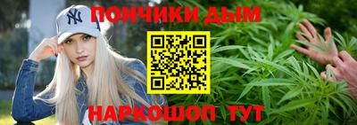 шишки Апрелевка