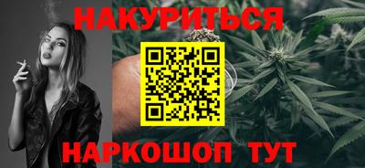 ГАЛЛЮЦИНОГЕННЫЕ ГРИБЫ Аргун