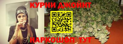 ГАЛЛЮЦИНОГЕННЫЕ ГРИБЫ Аргун