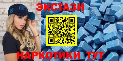 шишки Апрелевка