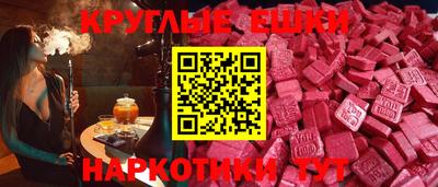 бутик Апшеронск