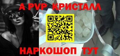 ГАЛЛЮЦИНОГЕННЫЕ ГРИБЫ Аргун