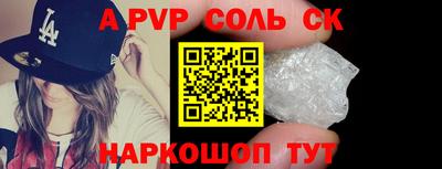 ГАЛЛЮЦИНОГЕННЫЕ ГРИБЫ Аргун