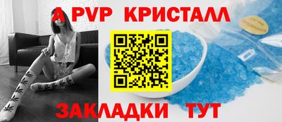 ГАЛЛЮЦИНОГЕННЫЕ ГРИБЫ Аргун