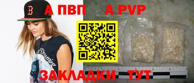 ГАЛЛЮЦИНОГЕННЫЕ ГРИБЫ Аргун