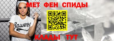 шишки Апрелевка