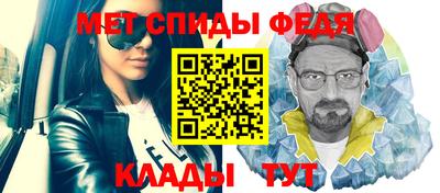 ГАЛЛЮЦИНОГЕННЫЕ ГРИБЫ Аргун
