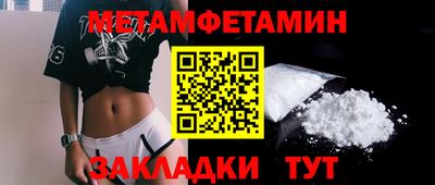 ГАЛЛЮЦИНОГЕННЫЕ ГРИБЫ Аргун