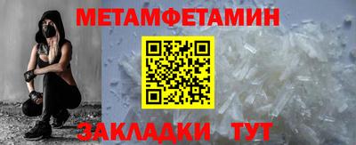 шишки Апрелевка