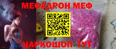 ГАЛЛЮЦИНОГЕННЫЕ ГРИБЫ Аргун