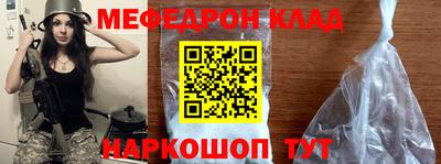 шишки Апрелевка