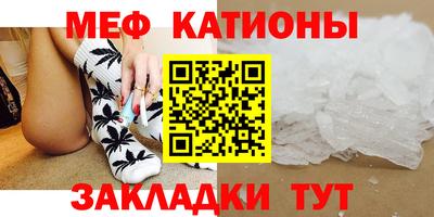 ГАЛЛЮЦИНОГЕННЫЕ ГРИБЫ Аргун