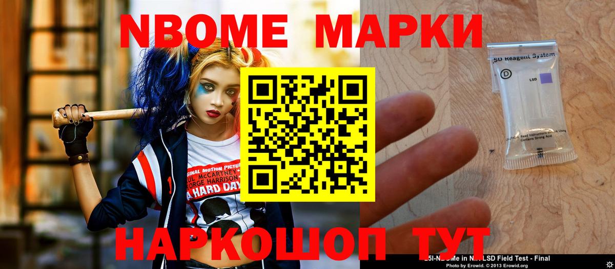 MDMA  Меф МЯУ МЯУ  ЭКСТАЗИ  Вход с VPN  НБОМе  Меф МЯУ МЯУ   ГАШИШ  МАРИХУАНА  Гашиш  Белореченск  АМФ  